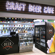 Магазин-бар &laquo;Craft Beer Cafе&raquo;