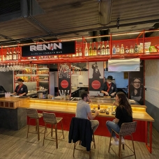 Суши Бар Renin